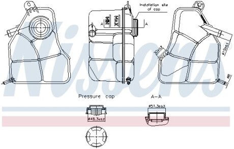 Бачок розширювальний з кришкою FORD FIESTA/ FUSION (2002) NISSENS 996308