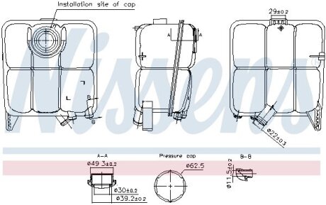 Розширювальний бачок NISSENS 996346