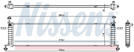 Радіатор охолодження NISSENS NIS 606915