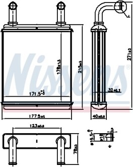 NISSENS NIS 707225