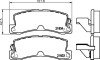 Колодки гальмівні дискові задні Lexus ES 3.0 (96-01) NISSHINBO NP1011 (фото 1)