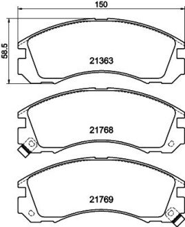 Колодки гальмівні дискові передние Mitsubishi L200 2.0, 2.5 (96-07), Lancer, Outlander 2.0, 2.2 (06-) NISSHINBO NP3001 (фото 1)