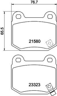 Колодки гальмівні дискові задні Mitsubishi Lancer/Subaru Impreza 2.0, 2.5 (05-) NISSHINBO NP3035