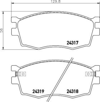 Колодки гальмівні дискові передние Hyundai Accent/Kia Rio 1.4, 1.6 (05-10) NISSHINBO NP6008