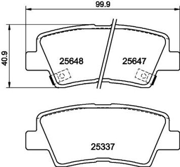 Колодки гальмівні дискові задні Hyundai Accent, i40/Kia Rio/Ssang Yong 1.4, 1.6, 1.7, 2.0 (10-) NISSHINBO NP6036