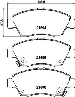 Колодки тормозные дисковые передние Honda Civic 1.5, 1.6 (94-01) NISSHINBO NP8005