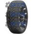 NT420S Nitto 235/55 R18 104V XL (фото 1)