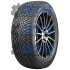 Hakkapeliitta R5 Nokian 175/65 R15 88R XL (фото 1)