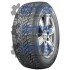 Hakkapeliitta C4 195/70 R15C 104/102R (шип) Nokian 195/70 R15C 104/102R (шип) (фото 1)