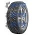 Nordman 8 205/50 R17 93T XL (шип) Nokian 205/50 R17 93T XL (шип) (фото 1)