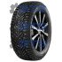 Hakkapeliitta 9 215/40 R17 87T XL (шип) Nokian 215/40 R17 87T XL (шип) (фото 1)