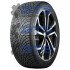 Hakkapeliitta R5 SUV Nokian 215/60 R18 102R XL (фото 1)