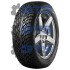 Hakkapeliitta R2 Nokian 225/50 R17 94R Flat Run (фото 1)