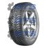 Hakkapeliitta R2 SUV Nokian 225/60 R17 99R Flat Run (фото 1)