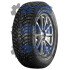 Hakkapeliitta 8 SUV 235/55 R17 103T XL (шип) Nokian 235/55 R17 103T XL (шип) (фото 1)