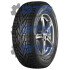 Hakkapeliitta R2 SUV Nokian 285/65 R17 116R (фото 1)