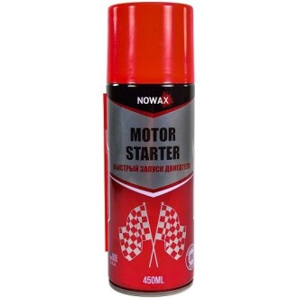 Засіб для полегшення запуску Motor Starter 450ml NOWAX NX45110 (фото 1)