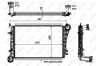 Радіатор інтеркулера NRF 30199 (фото 5)