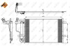 Конденсатор NRF 35922 (фото 1)