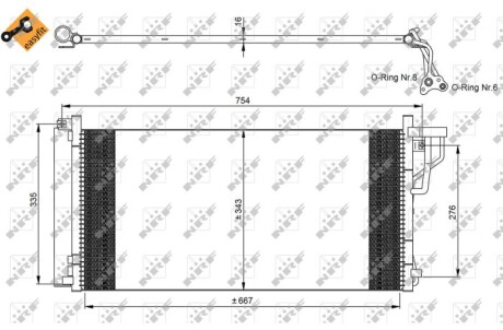 Радіатор кондиціонера NRF 35962