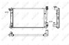 Радіатор охолоджування NRF 53394 (фото 1)