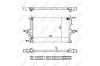 Радіатор системи охолодження NRF 53532 (фото 5)