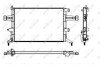 Радіатор NRF 53629 (фото 5)