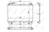Радіатор охолоджування NRF 53917 (фото 2)