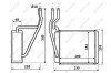 Радіатор нагрівача NRF 54231 (фото 5)