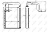 Радіатор обігрівача HYUNDAI Sonata 2.0D 05- NRF 54336 (фото 5)