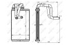 Радіатор пічки Citroen C-Crosser, C4 Aircross Mitsubishi ASX, Lancer VIII, Outlander Peugeot 4007, 4008 1.5-3.0 11.06- NRF 54337 (фото 5)