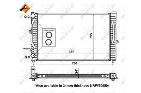 Радиатор системы охлаждения NRF 56127