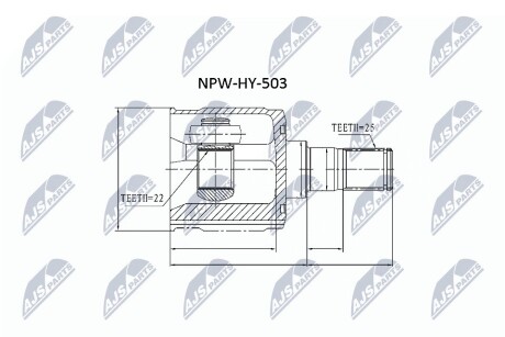 Внутренний шрус hyundai accent 99 getz 1.3,495001c200 NTY NPW-HY-503