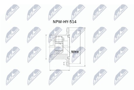 Внутренний шрус hyundai terracan 01,51621h1000 NTY NPW-HY-514 (фото 1)