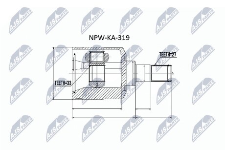 Внутренний шрус kia sportage 2.7 0410 hyundai tucson 2.7 0410,495012e700 NTY NPW-KA-319 (фото 1)