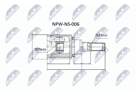 Внутренний шрус nissan murano z50 0207 xtrail t30 0006 397112u600 NTY NPW-NS-006