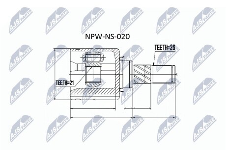 Внутренний шрус nissan micra mtm k12 1.0 45323,39204ay125 NTY NPW-NS-020 (фото 1)