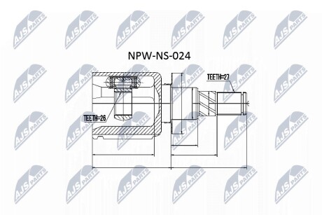 Внутренний шрус nissan navara d40 pathfinder r51,39100eb310 NTY NPW-NS-024