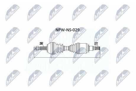 Приводной вал (полуось) nissan navara pathfinder,39100eb300 NTY NPW-NS-029