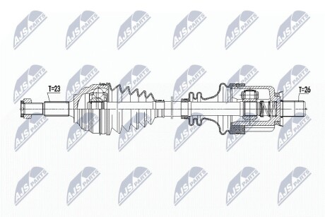 Приводной вал (полуось) renault megane21.5dci 45444,8200267040 NTY NPW-RE-093