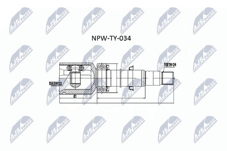 Внутренний шрус Toyota avensis adt251 2.2d4d 05 corolla 2.0d 0613,4303005200 NTY NPW-TY-034