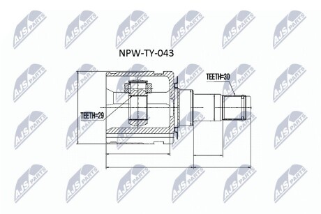 Внутренний шрус Toyota hilux ggn25 3.0d4d 0511>,430400k010 NTY NPW-TY-043