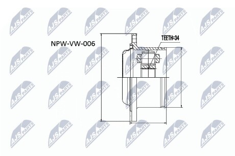 Внутренний шрус vw passat 96 audi a4 95, NTY NPW-VW-006