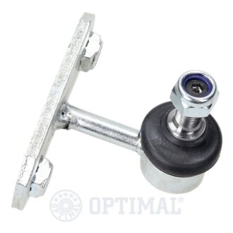 Кермова тяга Optimal G7-1143