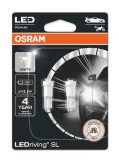 Автолампа допоміжного світла 0.25W 12V W2X4.6D OSRAM 2723DWP-02B