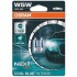 Лампа допоміжн. освітлення W5W 12V 5W W2.1x9.5d COOL BLUE Intense (2 шт) blister OSRAM 2825CBN-02B (фото 1)