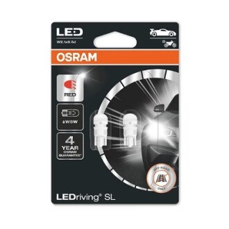 Лампа W5W OSRAM 2825DRP-02B