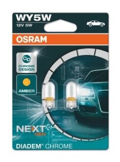 Автолампа 5W OSRAM 2827DC-02B