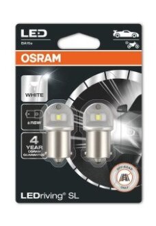 Автолампа світлодіодна OSRAM 5007DWP-02B