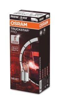 Автолампа 5W OSRAM 5627TSP